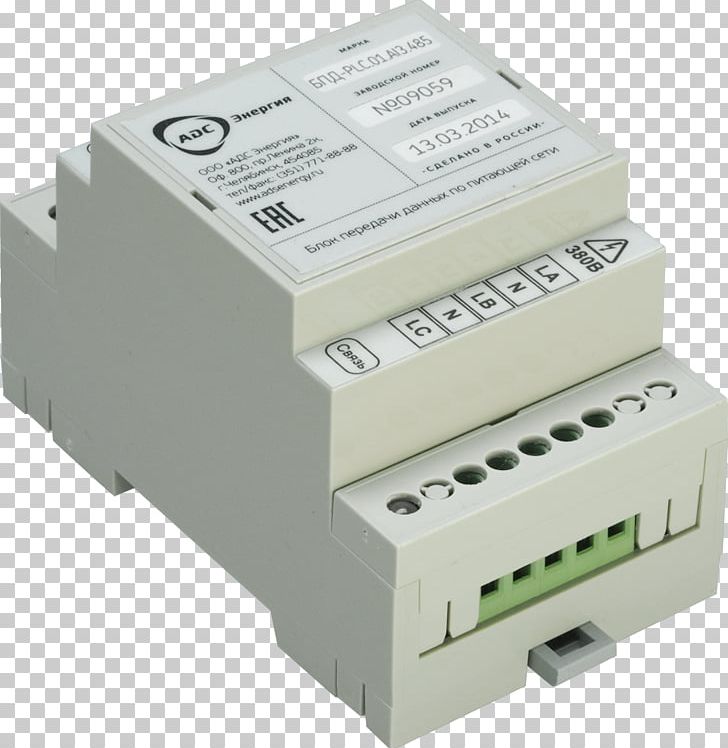 Data Transmission Computer Network Information Transfer Industrial Control System PNG, Clipart, Aleksandr Blok, Circuit Breaker, Computer Network, Data, Electronic Device Free PNG Download