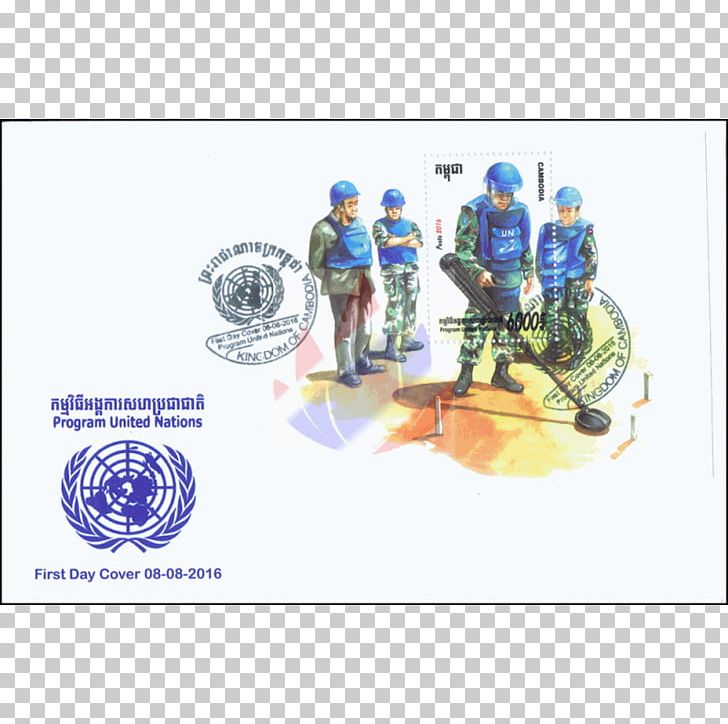Product Design United Nations Population Fund World Population PNG, Clipart, Art, United Nations Population Fund, World Population, Yellow Free PNG Download