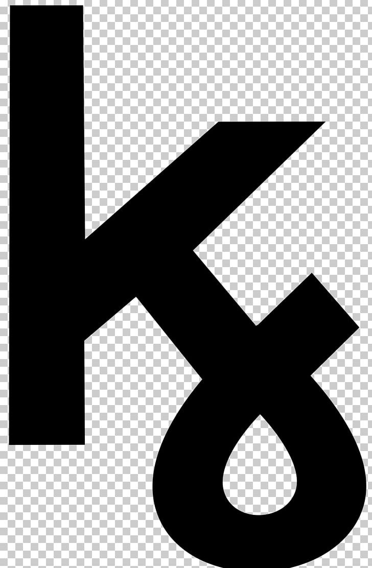Letter Kjell Danish And Norwegian Alphabet Wikipedia Language PNG, Clipart, Alphabet, Angle, Black And White, Danish And Norwegian Alphabet, English Wikipedia Free PNG Download