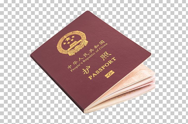 Iraqi Passport Passport Stamp PNG, Clipart, Abroad, Alien, Books, Encapsulated Postscript, Euclidean Vector Free PNG Download