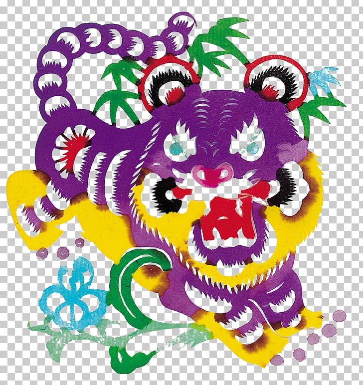 Tiger Papercutting Chinese Zodiac Chinese Paper Cutting Illustration PNG, Clipart, Animals, Chinese Paper Cutting, Chinese Style, Chinese Zodiac, Color Free PNG Download