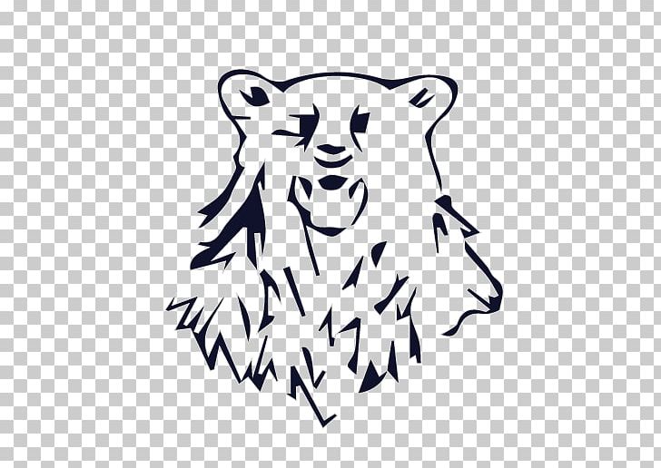Cat Mammal Bear Drawing PNG, Clipart, Animals, Art, Artwork, Bear, Big Cat Free PNG Download