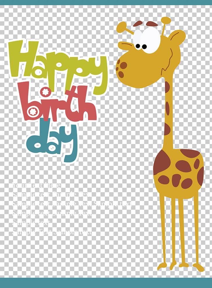 Happy Birthday Material PNG, Clipart, Area, Birthday Card, Birthday Invitation, Cartoon, Clip Art Free PNG Download