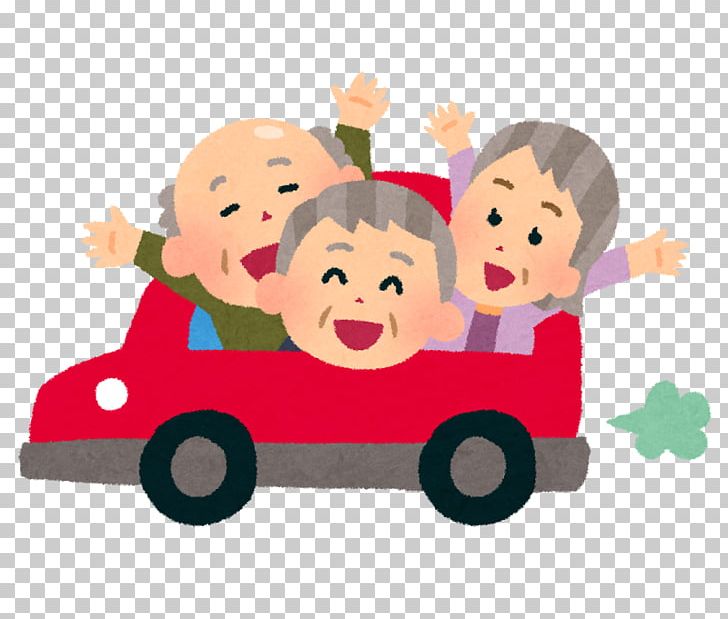 Old Age Amagasaki Caregiver Population Ageing PNG, Clipart, Age, Amagasaki, Art, Baby Toys, Caregiver Free PNG Download
