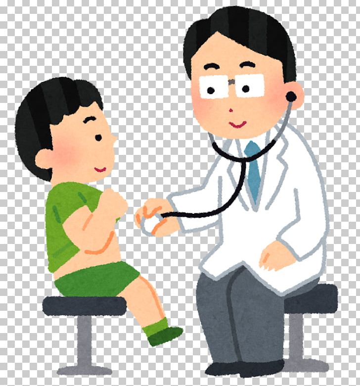 Diagnostic Test Internal Medicine Child Cardiology Pediatrics PNG, Clipart, Boy, Cancer, Cardiology, Cartoon, Child Free PNG Download