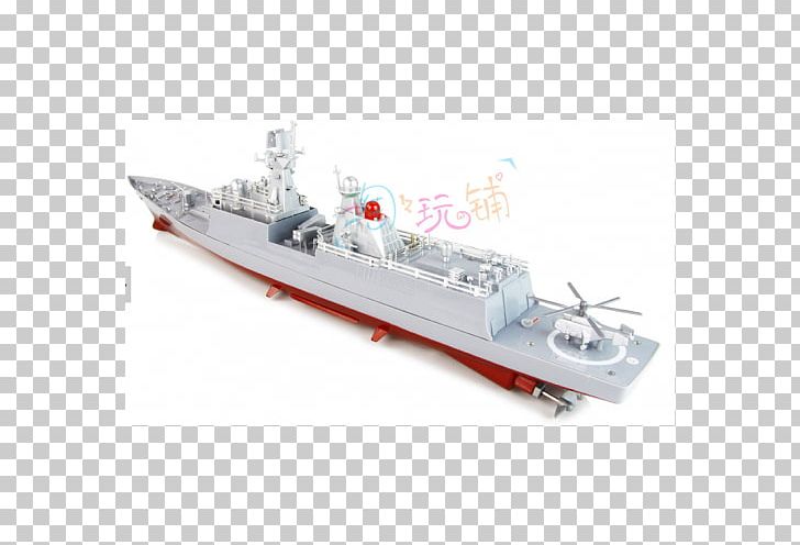 Guided Missile Destroyer Ship Missile Boat Motor Torpedo Boat Navy PNG, Clipart, Aircraft Carrier, Amphi, Amphibious Assault Ship, Meko, Missile Boat Free PNG Download