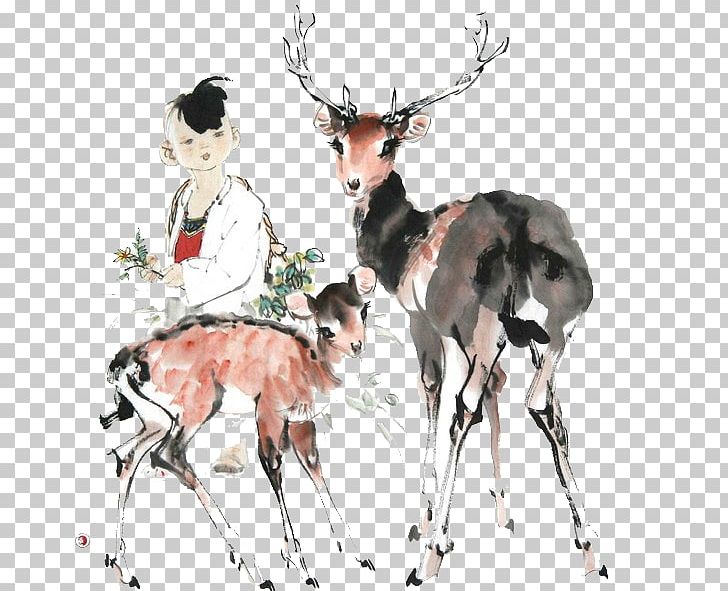 Computer File PNG, Clipart, Animals, Animation, Antelope, Brush, Chinese New Year Free PNG Download