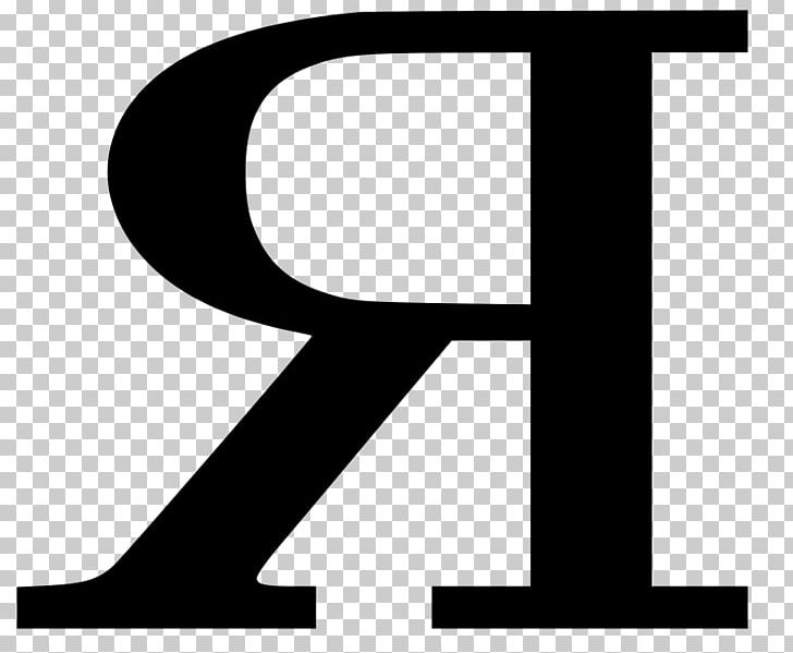 Letter (alphabet) - Wikipedia