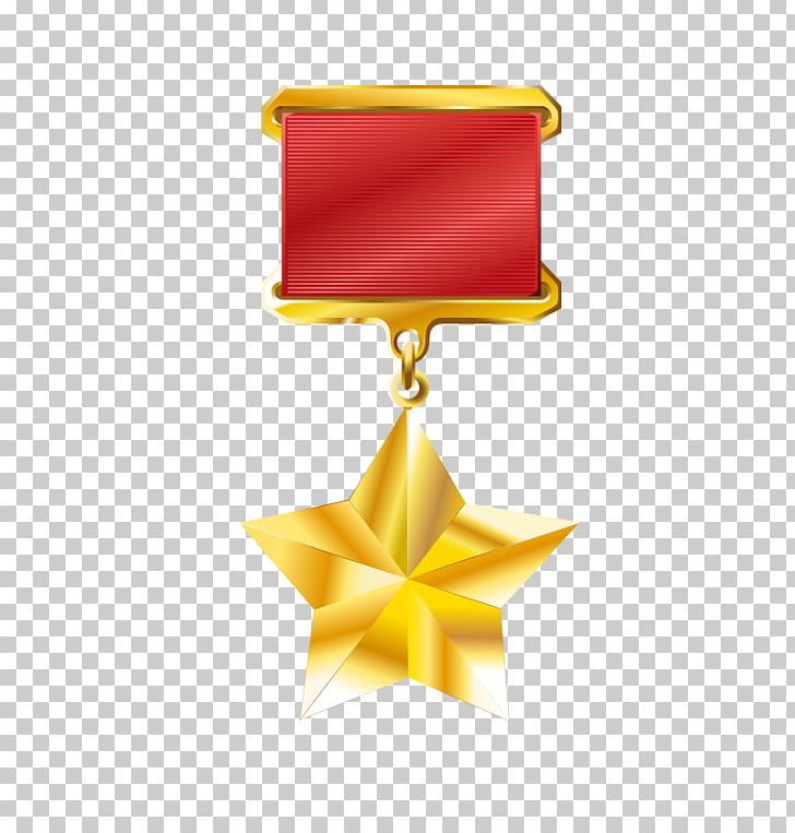Medal Order Of The Patriotic War PNG, Clipart, Cartoon Medal, Encapsulated Postscript, Golden, Gold Medal, Happy Birthday Vector Images Free PNG Download