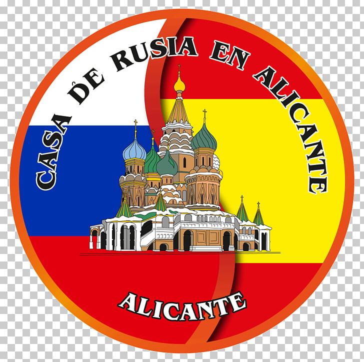 Casa De Rusia En Alicante Russia Torrevieja Immortal Regiment Voluntary Association PNG, Clipart, Alicante, Area, Brand, Europe, Immortal Regiment Free PNG Download