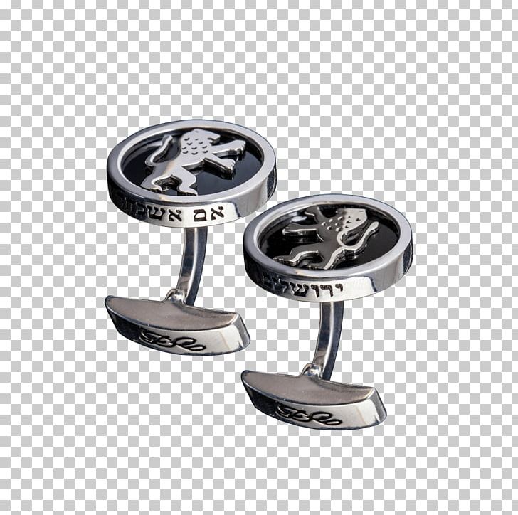 Cufflink Silver PNG, Clipart, Cufflink, Cufflinks, Fashion Accessory, Jewelry, Silver Free PNG Download