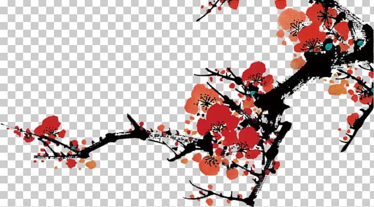 Chinese New Year Lunar New Year Template Ink Brush PNG, Clipart, Branch, Calligraphy, Chinese, Chinese Lantern, Chinese New Year 2018 Free PNG Download