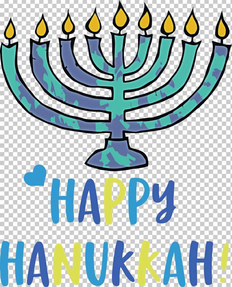 Happy Hanukkah Hanukkah Jewish Festival PNG, Clipart, Christmas Day, Dreidel, Hanukkah, Hanukkah Card, Hanukkah Menorah Free PNG Download