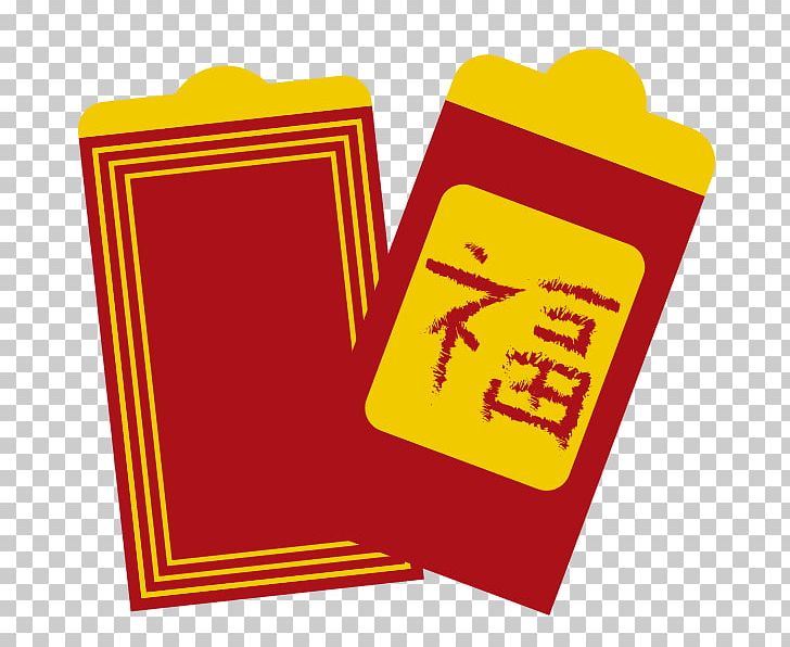 Red Envelope PNG, Clipart, Free Logo Design Template, Free Vector, Happy Birthday Vector Images, Happy New Year, New Vector Free PNG Download
