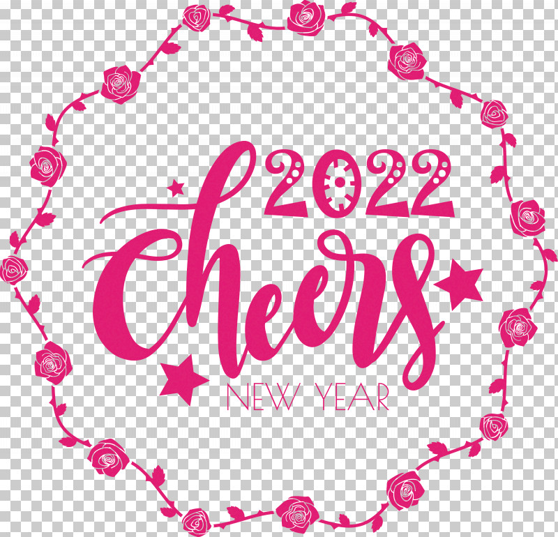 2022 Cheers 2022 Happy New Year Happy 2022 New Year PNG, Clipart, Logo, Silhouette, Typography Free PNG Download