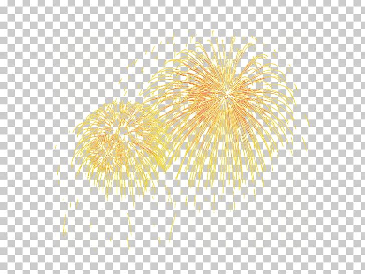 Fireworks Encapsulated PostScript RGB Color Model PNG, Clipart, Adobe Fireworks, Color, Computer Software, Computer Wallpaper, Desktop Wallpaper Free PNG Download