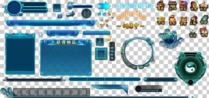 Game Electronics Engineering Multimedia Line PNG, Clipart, Art, Electronics, Engineering, Game, Games Free PNG Download