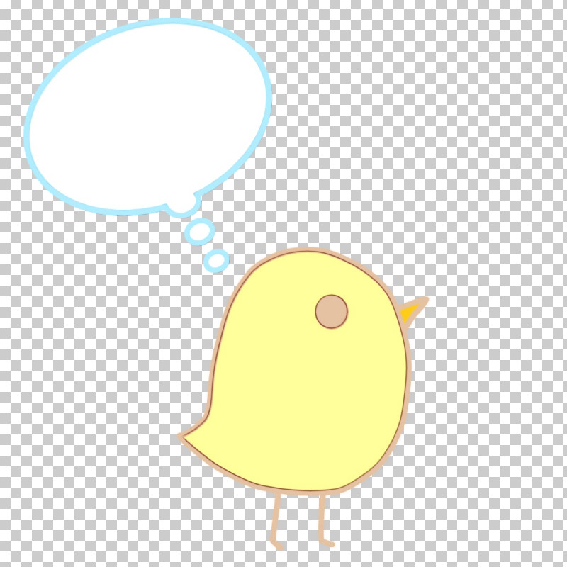 Yellow Beak Line Computer Fruit PNG, Clipart, Beak, Computer, Fruit, Line, M Free PNG Download