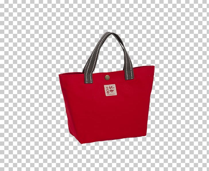 Handbag Tote Bag Leather Clothing Accessories PNG, Clipart, Accessories, Bag, Brand, Clothing Accessories, Fashion Free PNG Download