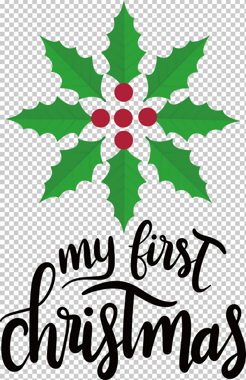 My First Christmas PNG, Clipart, Churidar, Clothing, Fashion, Kurta, My First Christmas Free PNG Download