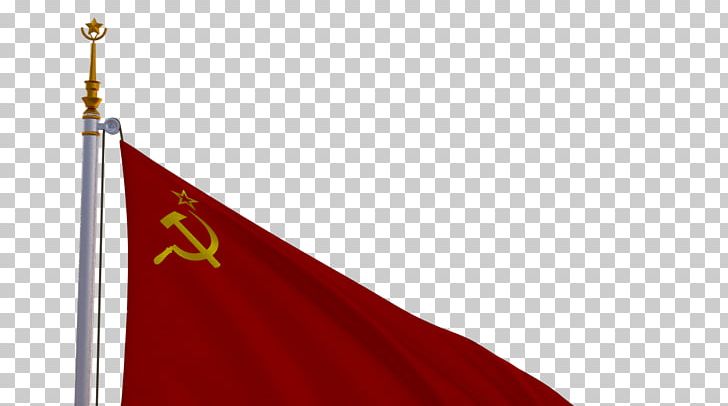 Flag Of The Soviet Union Tajik Soviet Socialist Republic Red Flag PNG, Clipart, Animaatio, Flag, Flag Of Russia, Flag Of The Soviet Union, Logos Free PNG Download