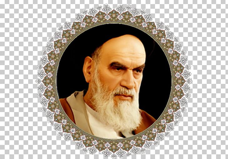 Ruhollah Khomeini Iranian Revolution Imam Supreme Leader Of Iran Islam PNG, Clipart, Allah, Beard, Bonyad, Chin, Facial Hair Free PNG Download