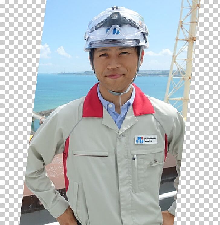 Engineer （株）ＪＰビジネスサービス Job Energy Electric Power PNG, Clipart, Business, Creative Kitten, Electric Power, Electric Power Development Company, Energy Free PNG Download