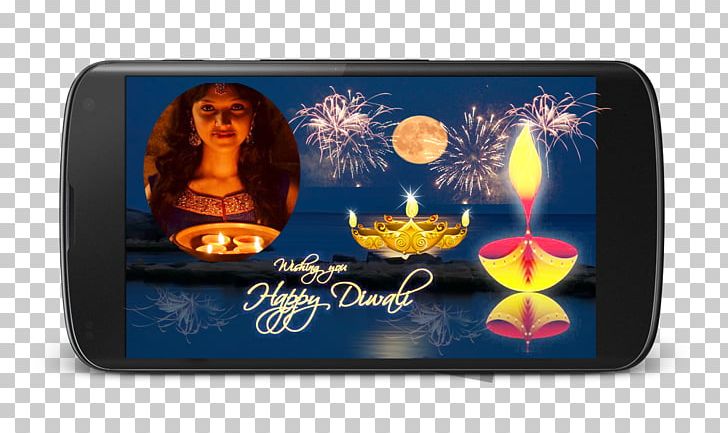 Multimedia Diwali PNG, Clipart, Diwali, Holidays, Multimedia Free PNG Download
