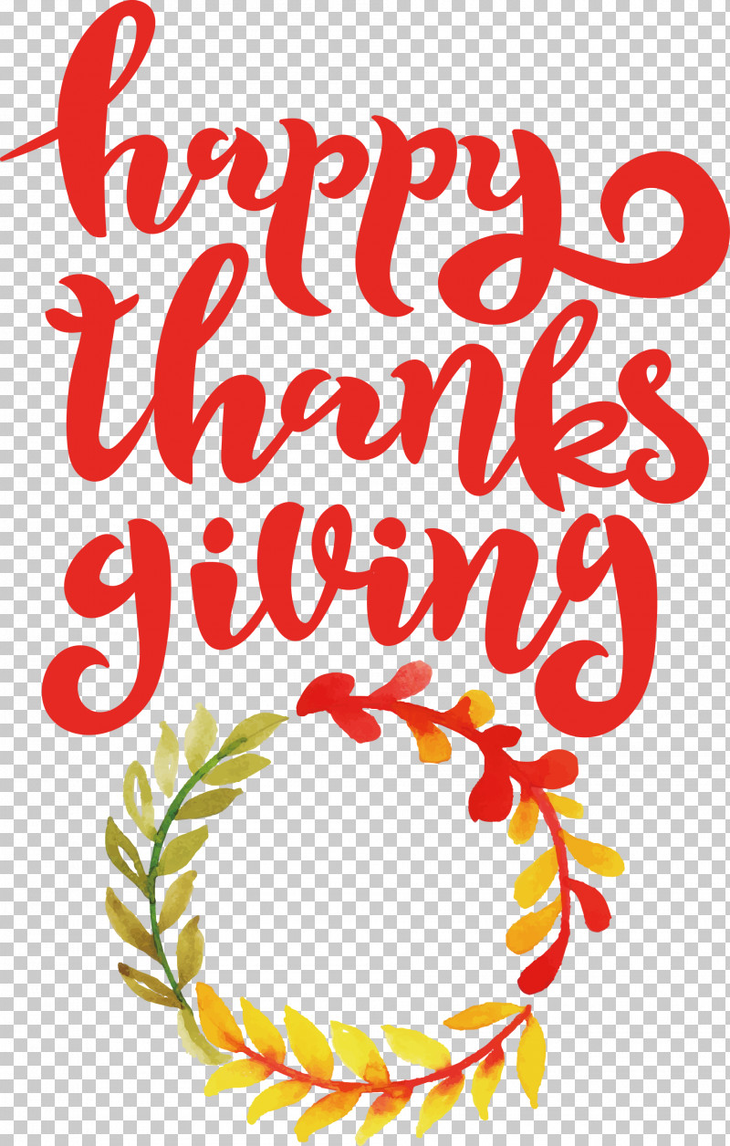 Happy Thanksgiving PNG, Clipart, Christmas Day, Geometry, Happy Thanksgiving, Line, Mathematics Free PNG Download