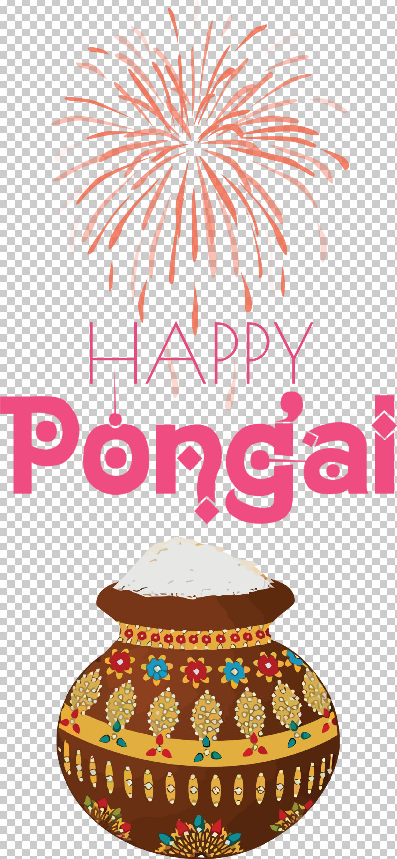 Pongal Happy Pongal PNG, Clipart, Arts, Banner, Festival, Fireworks, Happy Pongal Free PNG Download