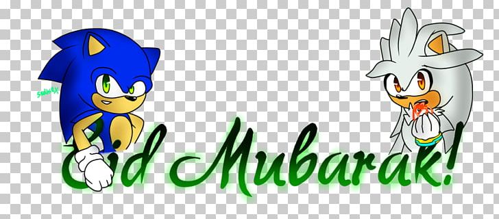 YouTube Eid Mubarak Eid Al-Fitr PNG, Clipart, 1 October, Area, Art, Bird, Cartoon Free PNG Download
