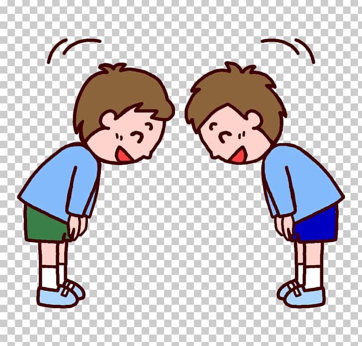 Japan Bowing Cartoon Greeting PNG, Clipart, Anime, Bowing, Boy, Cartoon,  Child Free PNG Download