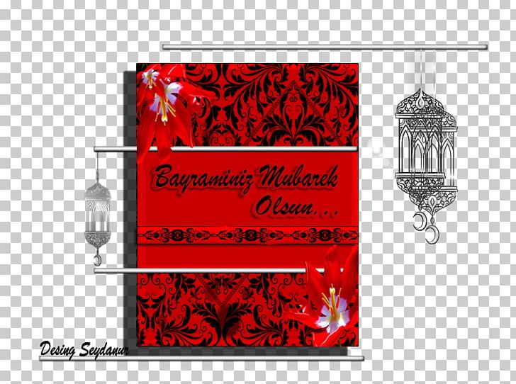Brand Rectangle Font PNG, Clipart, Brand, Others, Ramazan Bayrami, Rectangle, Red Free PNG Download