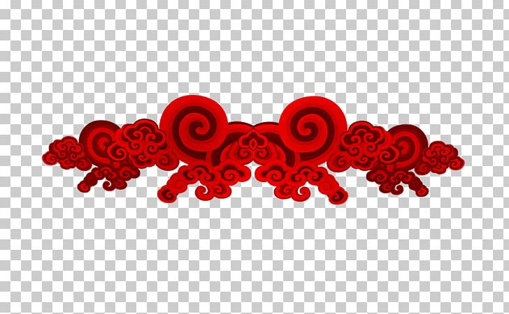 Red PNG, Clipart, Adobe Illustrator, Black, Brand, Circle, Cloud Free PNG Download
