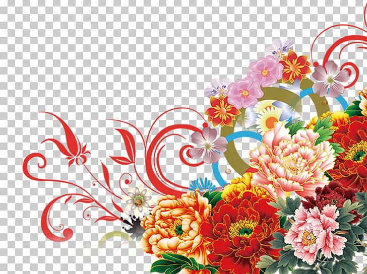 Floral Design Flower PNG, Clipart, Adobe Illustrator, Art, Chrysanths, Computer Wallpaper, Coreldraw Free PNG Download