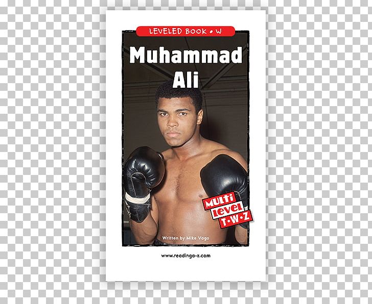 Muhammad Ali The Greatest Boxing Heavyweight Float Like A Butterfly PNG, Clipart,  Free PNG Download