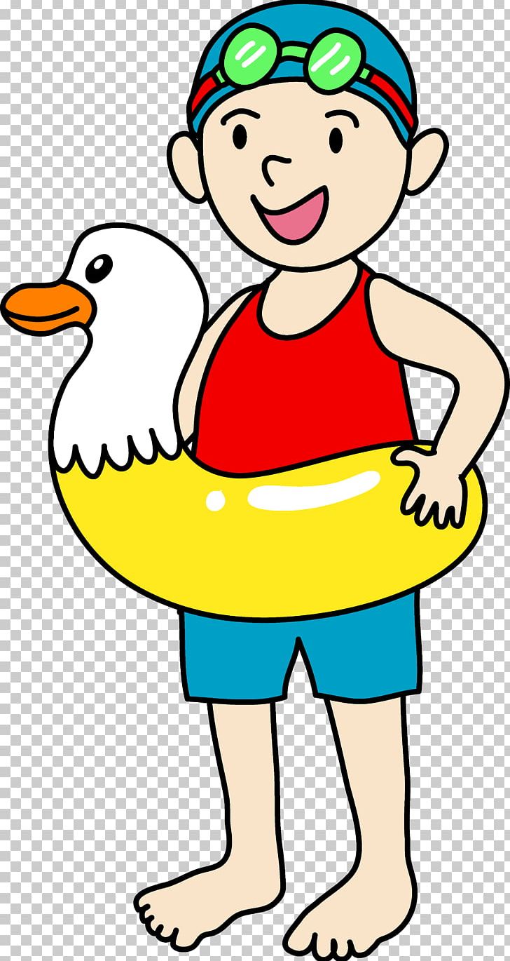 Water Park Water Slide Swimming Pool PNG, Clipart, Animated Swimming Cliparts, Arm, Artwork, Beak, Bird Free PNG Download
