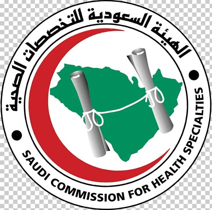 Saudi Commission For Health Specialties Medicine Specialty Health Care PNG, Clipart, Area, Brand, Circle, Dammam, Doctor Of Medicine Free PNG Download