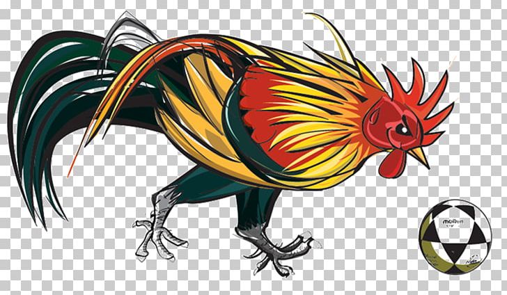 Rooster Beak Feather Dragon PNG, Clipart, Animals, Beak, Bird, Cartoon, Chicken Free PNG Download