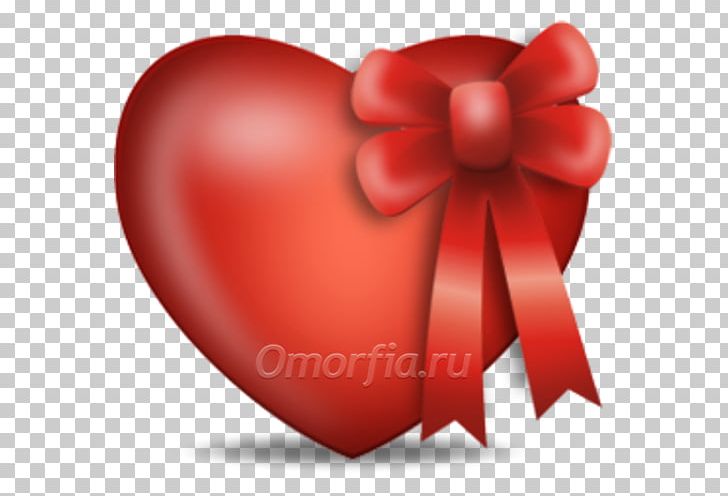 Heart Gift PNG, Clipart,  Free PNG Download