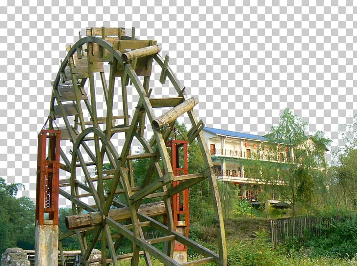 Yunnan Water Wheel Designer PNG, Clipart, Amusement Park, Amusement Ride, Apartment House, Architecture, Bamboo Free PNG Download