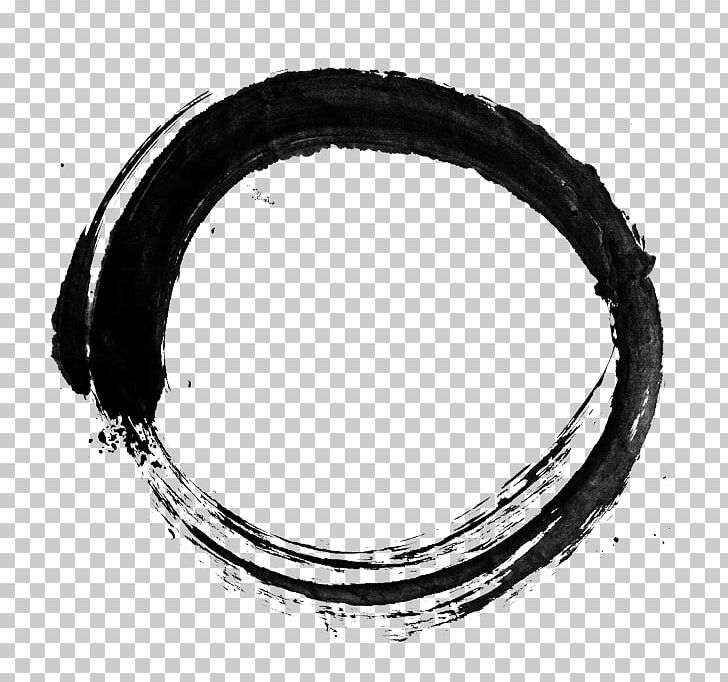Zen Kōan Alt Attribute Lipedema Posting PNG, Clipart, Alt Attribute, Black, Black And White, Black M, Circle Free PNG Download