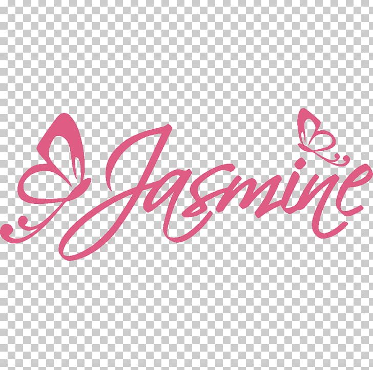 Glaserei & Fensterbau Simon Font Logo Calligraphy Jokiharjuntie PNG, Clipart, Art, Bild, Brand, Calligraphy, Folk Custom Free PNG Download