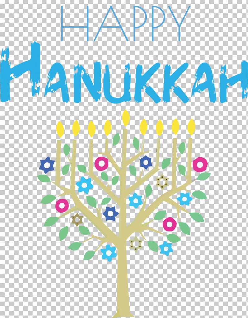 Hanukkah Happy Hanukkah PNG, Clipart, Amit, Blue Spruce, Candle, Emotion, Goal Free PNG Download