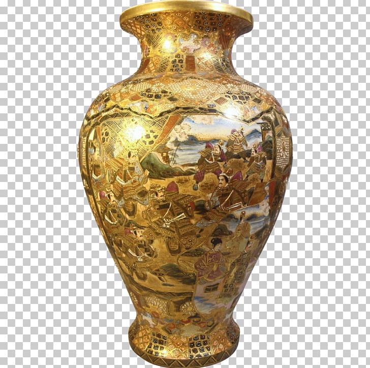 Vase 01504 Urn Artifact Home Page PNG, Clipart, 01504, Arabic Prosody, Artifact, Brass, Flowers Free PNG Download