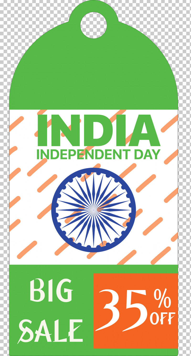 India Indenpendence Day Sale Tag India Indenpendence Day Sale Label PNG, Clipart, Area, India Indenpendence Day Sale Label, India Indenpendence Day Sale Tag, India National Cricket Team, January 26 Free PNG Download