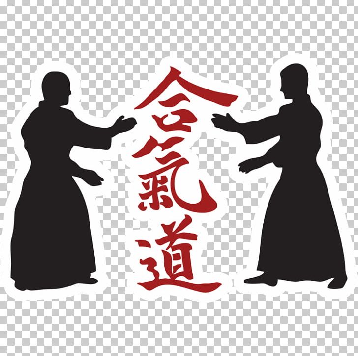 Aikido Martial Arts Karate Sport PNG, Clipart, Aikido, Budo, Japanese Martial Arts, Judo, Karate Free PNG Download