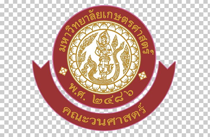 Faculty Of Forestry Kasetsart University Dean Professor PNG, Clipart, Badge, Brand, Circle, College, Dean Free PNG Download