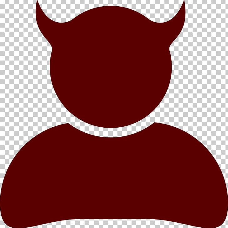 Paradise Lost User Profile Satan Evil PNG, Clipart, Devil, Evil, Fantasy, Fictional Character, Maroon Free PNG Download