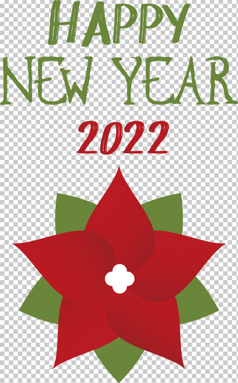 2022 New Year Happy New Year 2022 PNG, Clipart, Bauble, Christmas Day, Christmas Tree, Floral Design, Leaf Free PNG Download